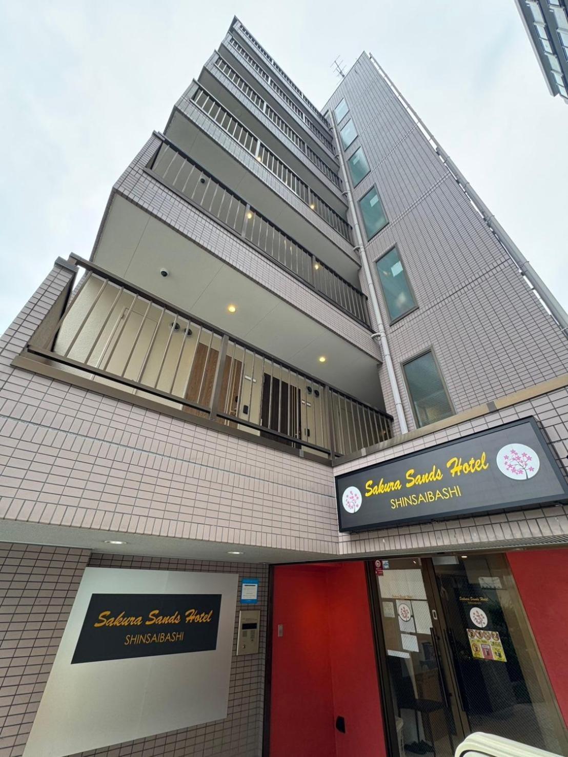 さくらサンズホテル心斎橋 Osaka Exterior photo
