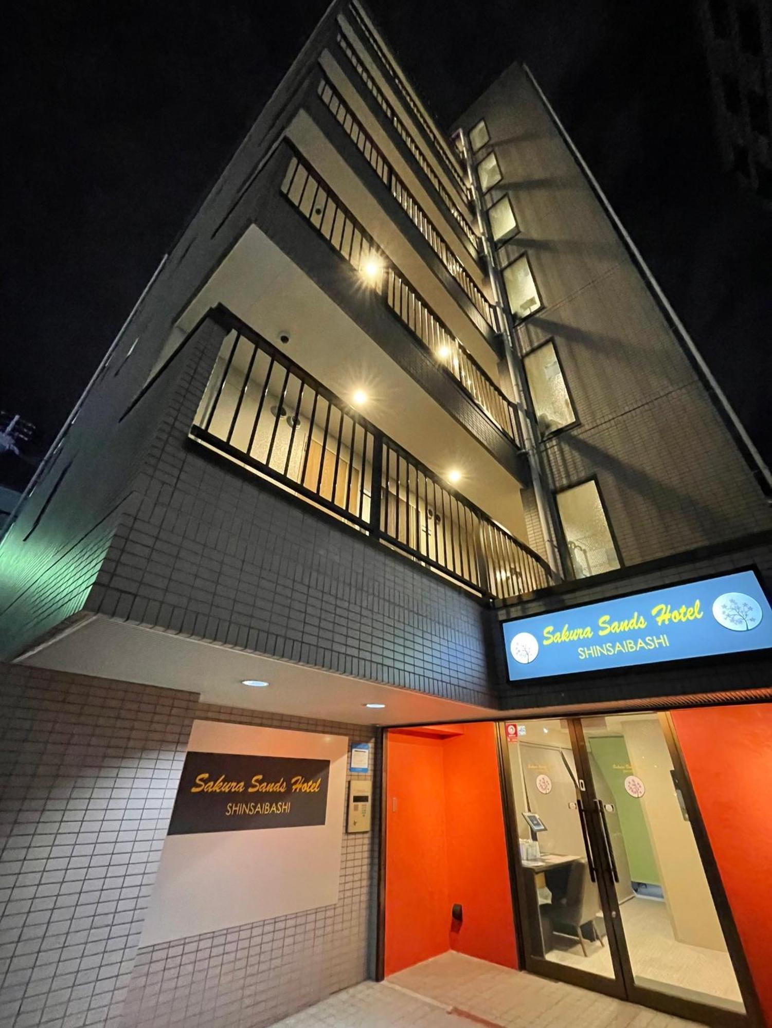さくらサンズホテル心斎橋 Osaka Exterior photo